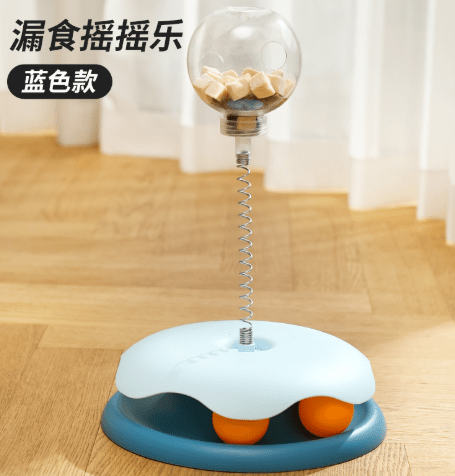 Cat Toy Leaky Ball (Single Piece) - Tail Wagger's Haven