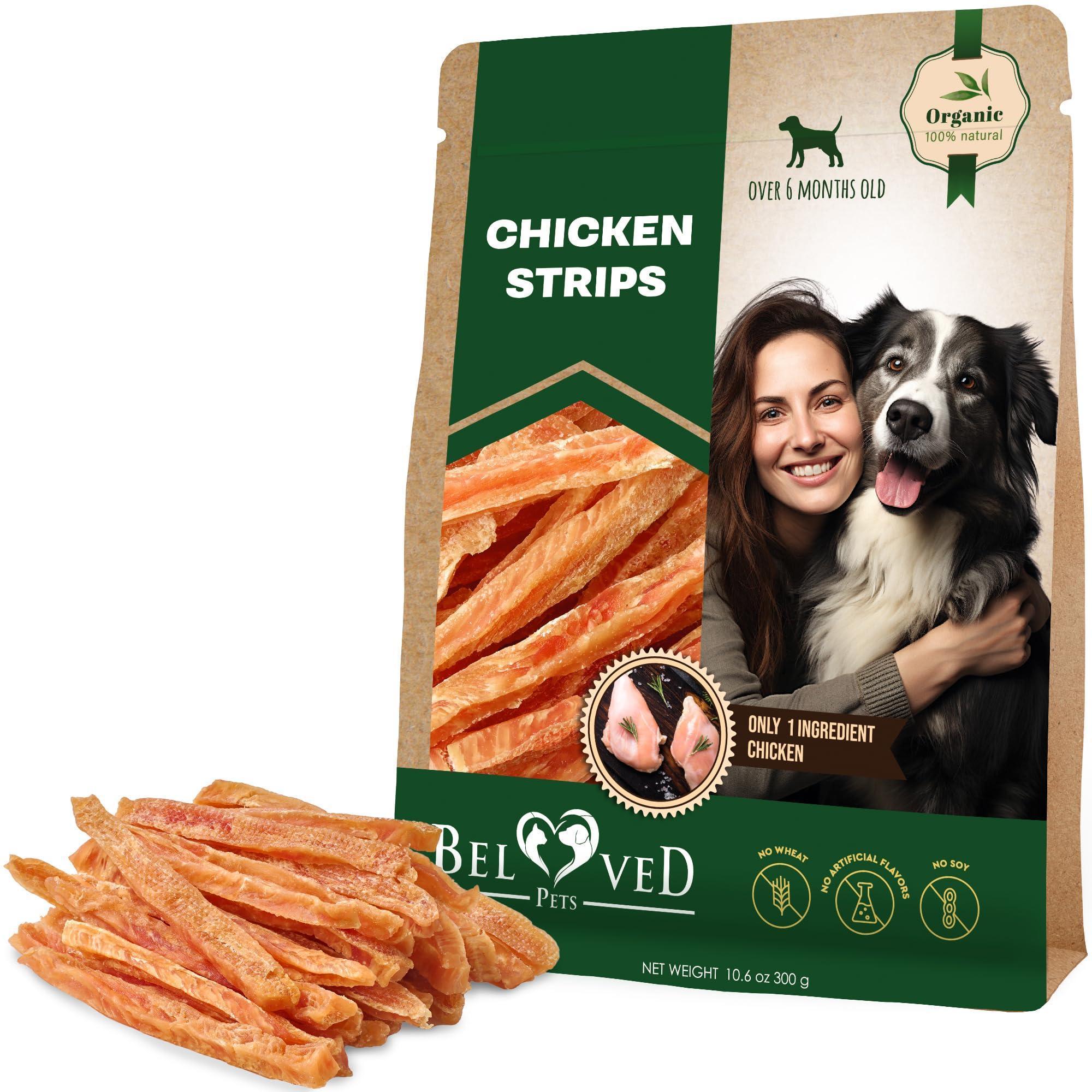 Chicken Strips Dog Treats Human Grade Meat Sticks Grain Free Chews 10.6 Oz - Tail Wagger's Haven