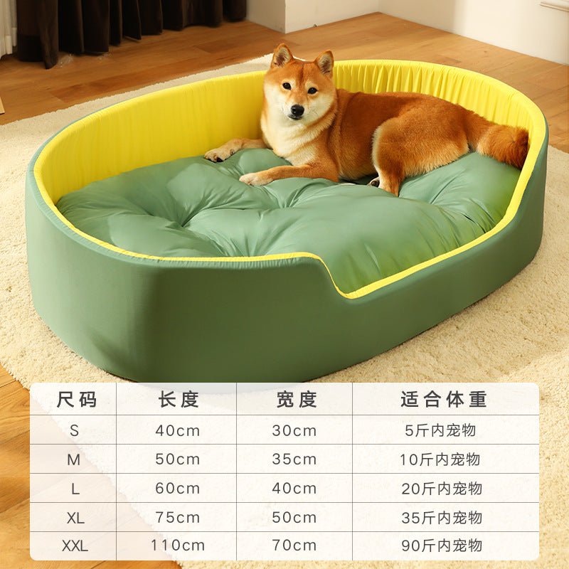 Universal Pet Dog Bed with Removable Washable Cover - Tail Wagger's Haven