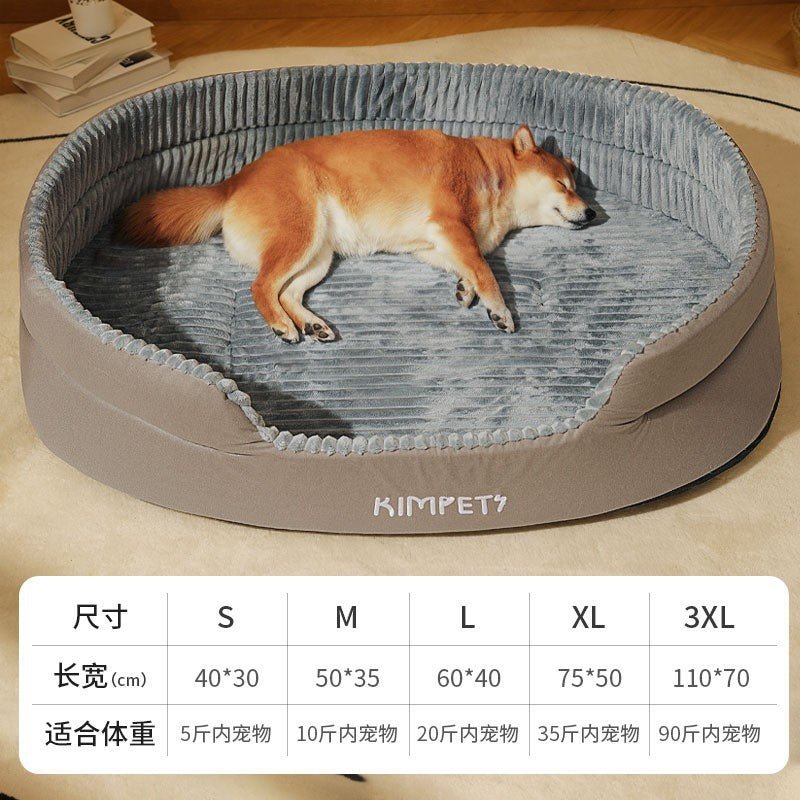 Universal Pet Dog Bed with Removable Washable Cover - Tail Wagger's Haven