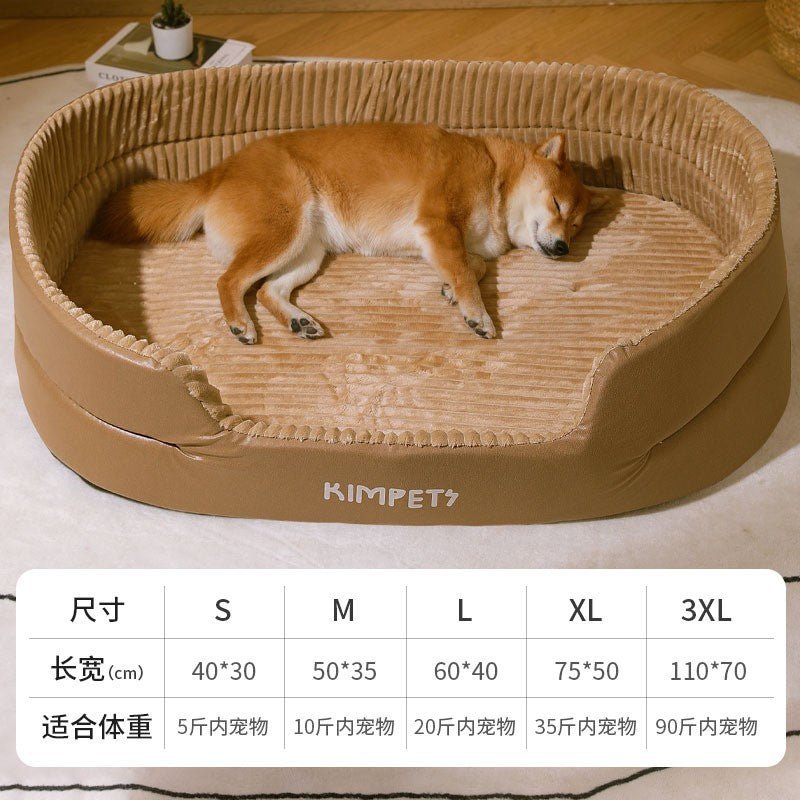 Universal Pet Dog Bed with Removable Washable Cover - Tail Wagger's Haven