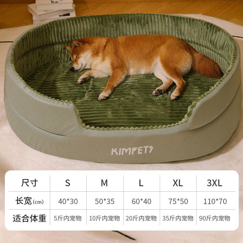 Universal Pet Dog Bed with Removable Washable Cover - Tail Wagger's Haven