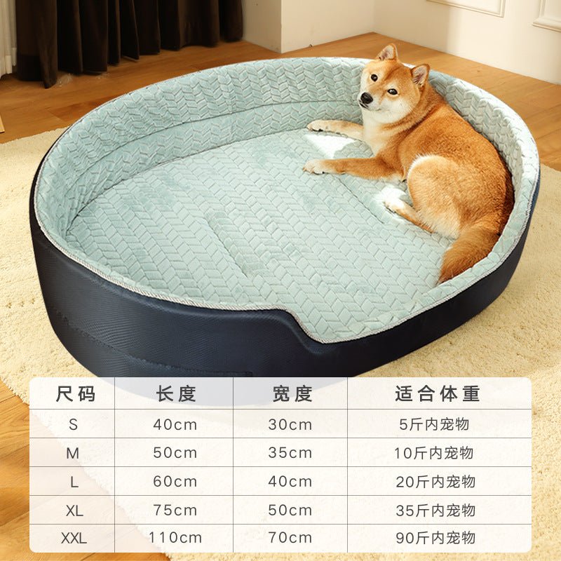 Universal Pet Dog Bed with Removable Washable Cover - Tail Wagger's Haven