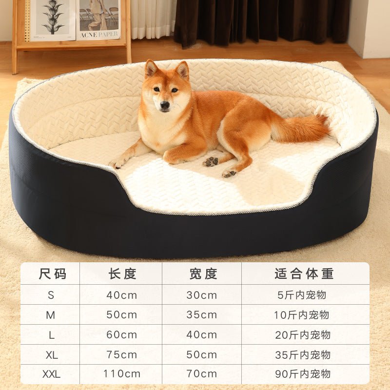 Universal Pet Dog Bed with Removable Washable Cover - Tail Wagger's Haven
